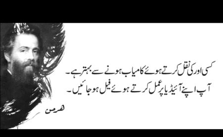 Hmmmm right  🙂