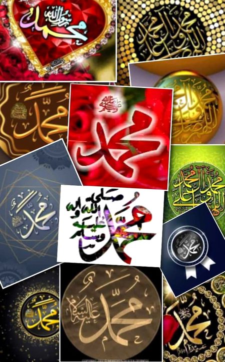 💞🌼✺وَمَاۤ اَرۡسَلۡـنٰكَ اِلَّا رَحۡمَةً لِّلۡعٰـلَمِیۡنَ۝💞🌼

”اور اےمُحَمَّدﷺ ہم نےآپﷺ کو تمام جہانوں کےلئے رحمت 💞💞بناکر بھیجاہے۔“🌍

💞🌼✺﴿سورةالأنبياء :107﴾✺💞🌼

💞سُبحان اللّٰه! یہ ہےمیرےپیارےنبیﷺکی شان…جو ﷲﷻخود بیان فرمارہاہے.❤️