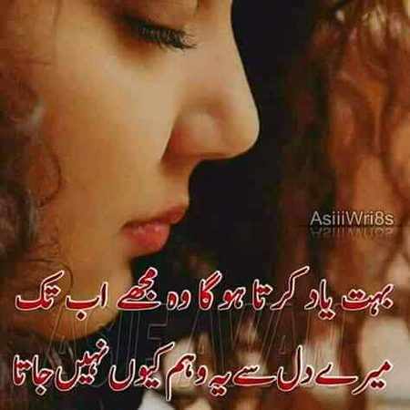 KOIE HY..G..FM
