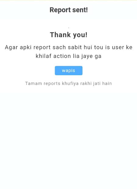 Mujhy to lgta hy meri report kbhi sach sabit nhe hogi , q ky report dekhny wala hi sacha nhe hoga