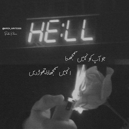 🖤Syed Zada🔥