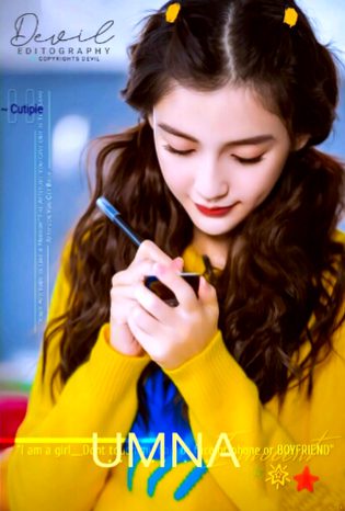 (***)shairi Likhty Likhty khod ho gi Adhi shairi ki na zakham kabhi bhary na dard kam howa dard-e-dil ka(***)