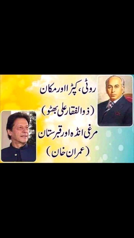 ایک گندے انڈے کی وجہ سے اچھے انڈے بھی 180 روپے تک پہنچ گئے ہیں