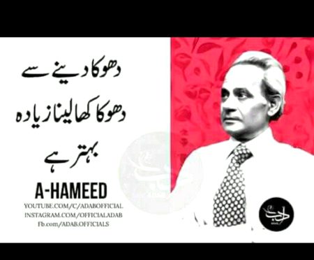 Hmm right🙂