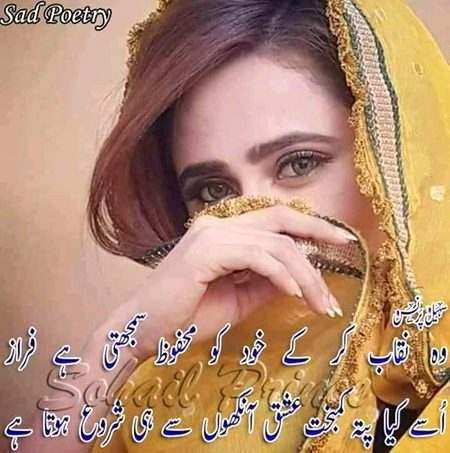 KOIE HY..G