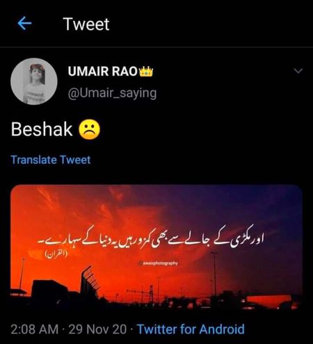 Correct 🌚👀🌚