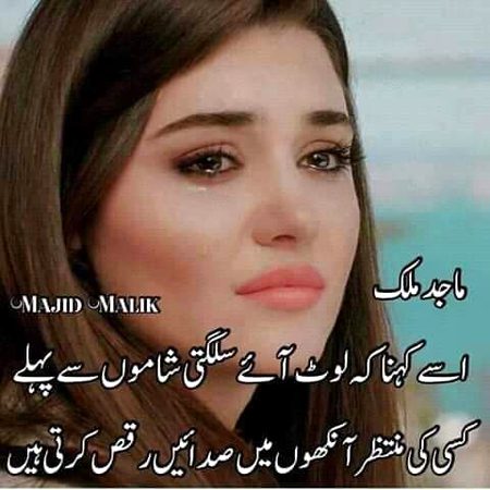 KOIE HY..G