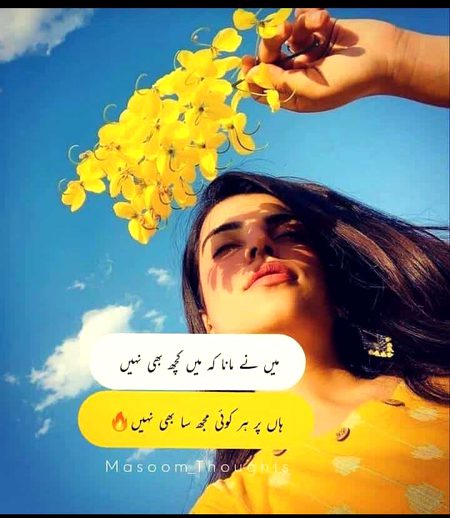 Suchi hy ye 💕💕💕