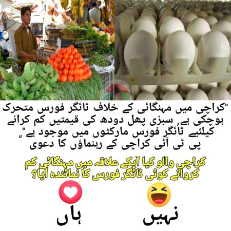 Karachiets.....😘😍😘😍😘😍😘😍😘😍😘😍😘😍😘