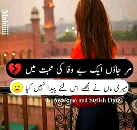 Is lete men peda nhi.hoi.men😎