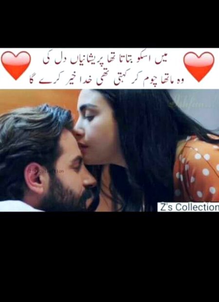 like my sweet friend..N..❤❣🌹