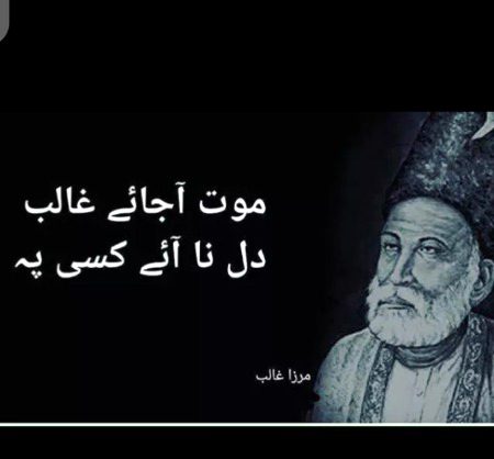 Hmm suchiiii😐