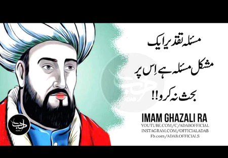 Hmmm sai kha🙂