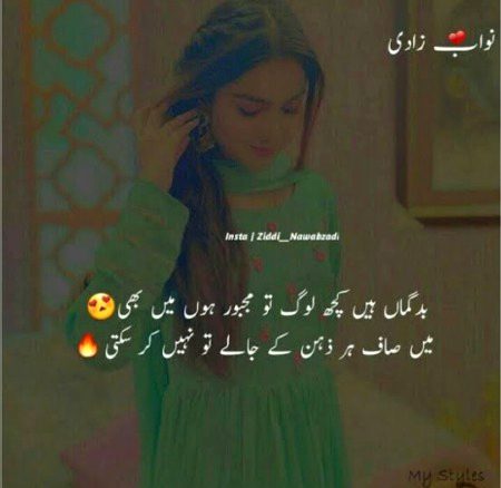 By Hurain BAlOCH 😎😎😎😎