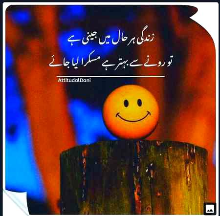 Im right.....🙂🙂🙂