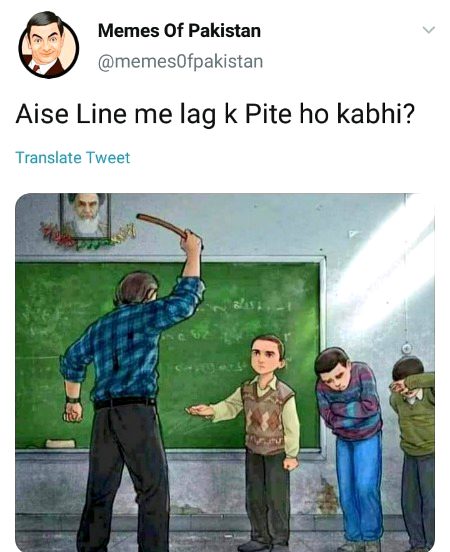 Aisy Mar Khye ha