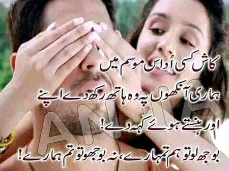 KOIE HY..G..FM