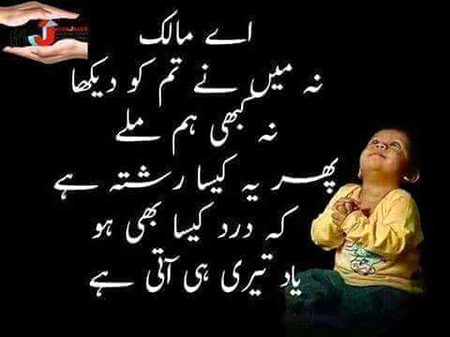 BeShaq SubhanAllah 😘😘😘😘