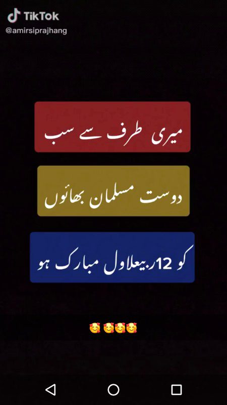 💚💚💚💚💚💚🌹🌹🌹❤❤❤❤