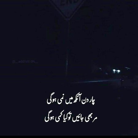 💔Syed Zada🔥