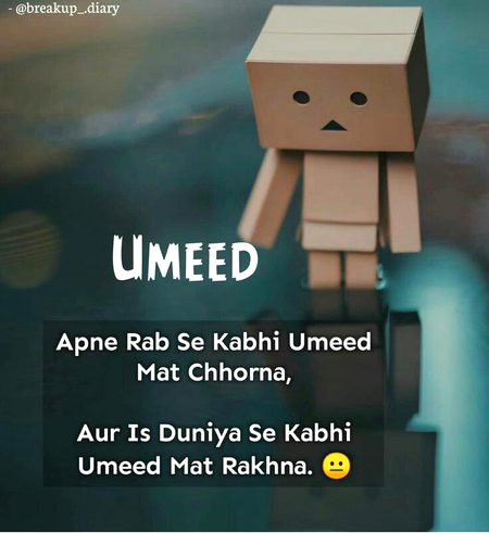 Beshaq ryt.