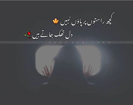 ....⁦😔😔😔....