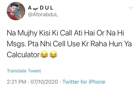 SmJh Ni ArHi😔😔😜