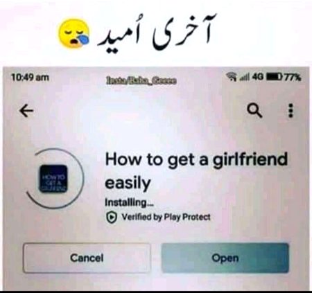 sb se dual ki appeal..🤓
