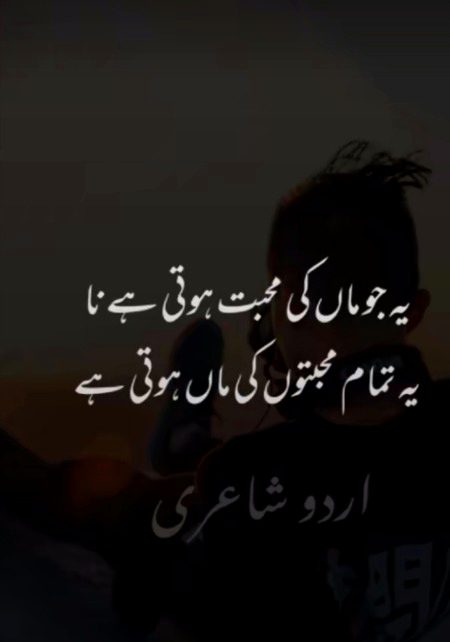 Bilkul 💯😇😊😊