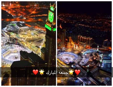 DuaOn MN yAD rAkhNa😊