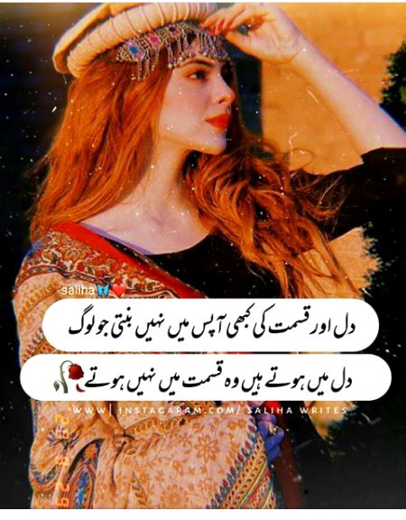 ✨❤Prinsess❤✨
