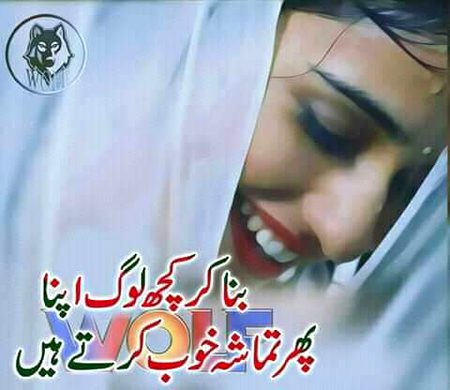 KOIE HY..G..FM