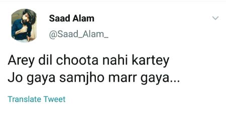 Baat💕💕💕😎