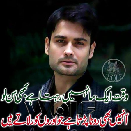 KOIE HY..G..FM