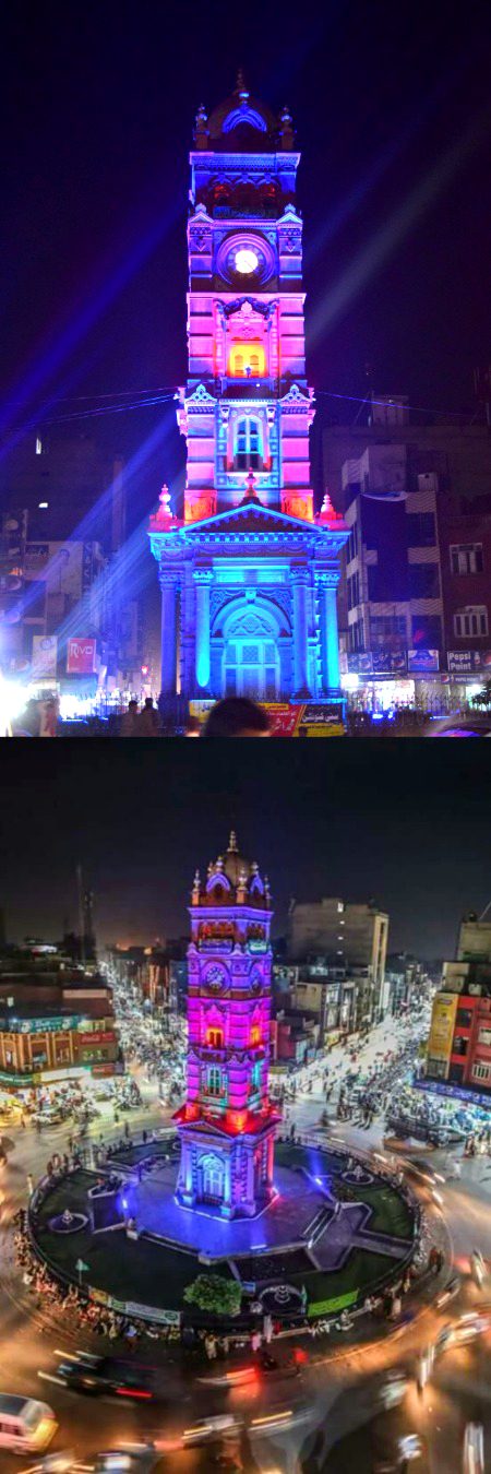 Beautiful Structures image