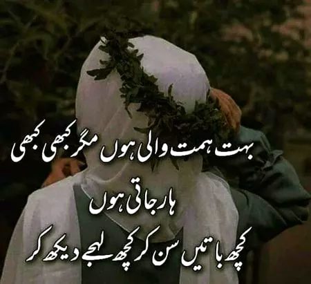 💔 GôøD Night💔