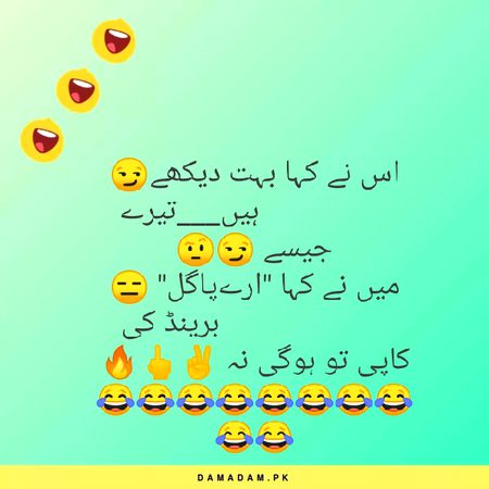 🥀🥀🥀😊😊😊😋🥀🥀🥀