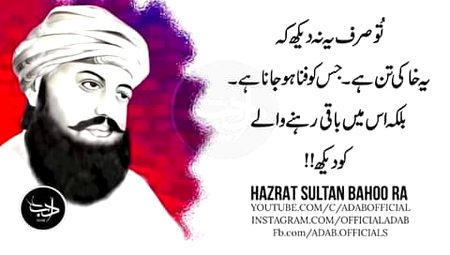 Kamal ki bt krdi hai ..Vo Zaat bs Allah ki hai ..