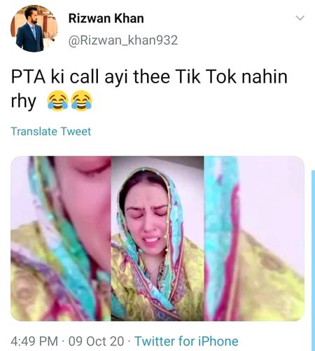RIP tik tok..😭