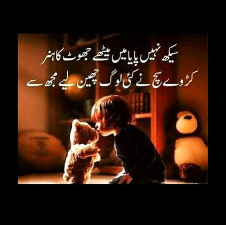 🍁Zoq_Shab🍁