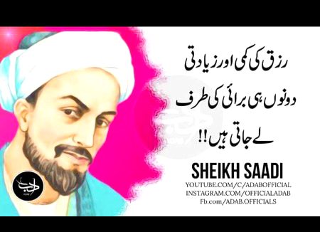 Hmmm ya to Ha😐