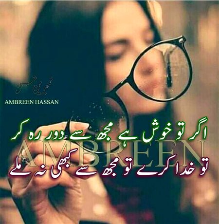 KOIE HY..G