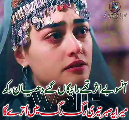KOIE HY..G..FM
