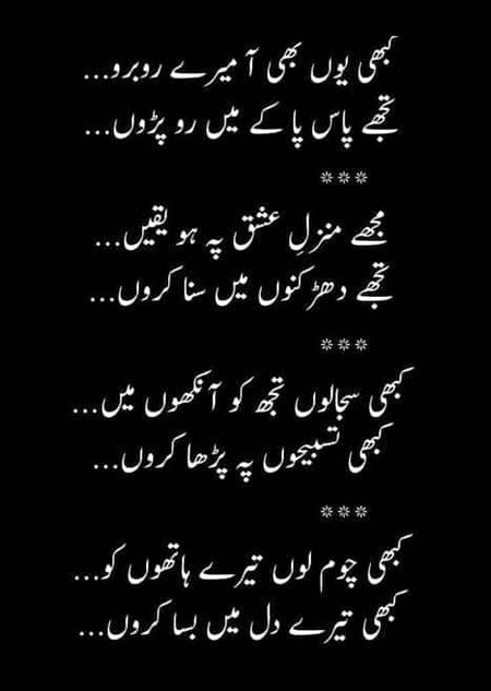 KOIE HY..G