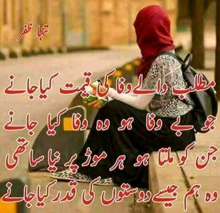 KOIE HY..G..FM