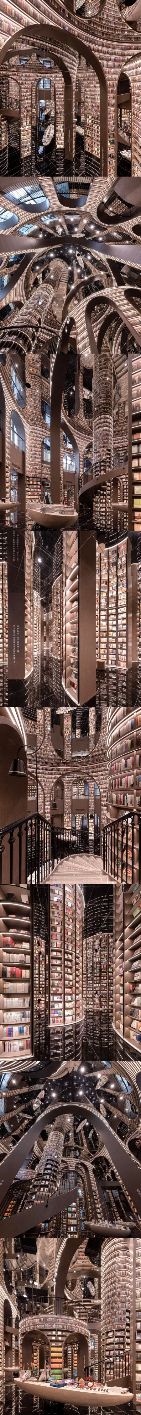 Beautiful Structures image