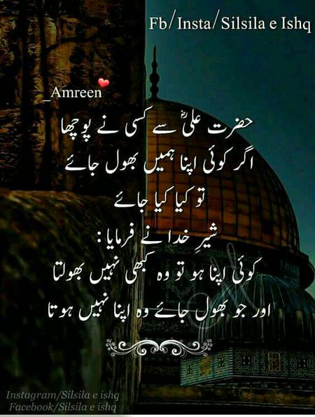KOIE HY..G..FM