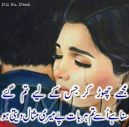 KOIE HY..G