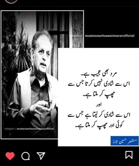 Wesy Hy to sach