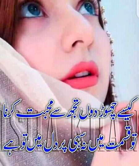 KOIE HY..G

..FM